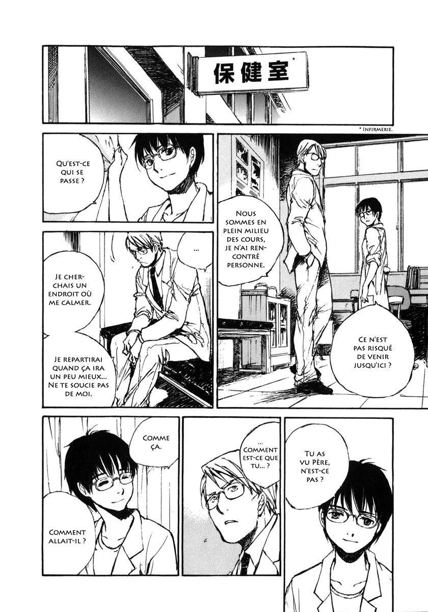 img Hatsuka Nezumi no Jikan 16